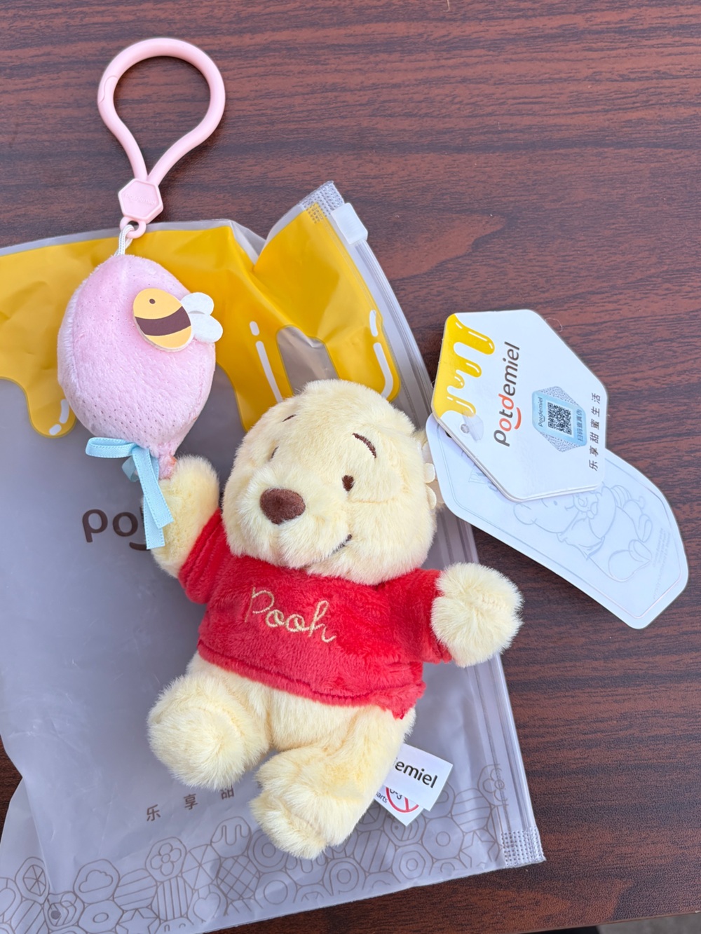 Disney Winnie the Pooh Potdemiel Plush Keychain Bag Charm Balloon NWT